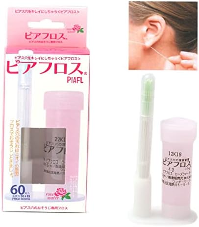 Piafros Rose Water Floss 60 Bottles | Health Care Hygiene Supplies - BeesActive Australia