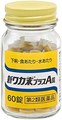 New Waka powder plus A tablets 60 tablets -  Australia