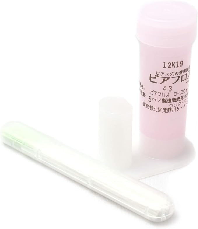 Piafros Rose Water Floss 60 Bottles | Health Care Hygiene Supplies - BeesActive Australia