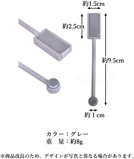 Remarks Japan Nail Magnet Nail Tool Strong Self Nail Stick Gel Nail Compact Cute Korea - BeesActive Australia