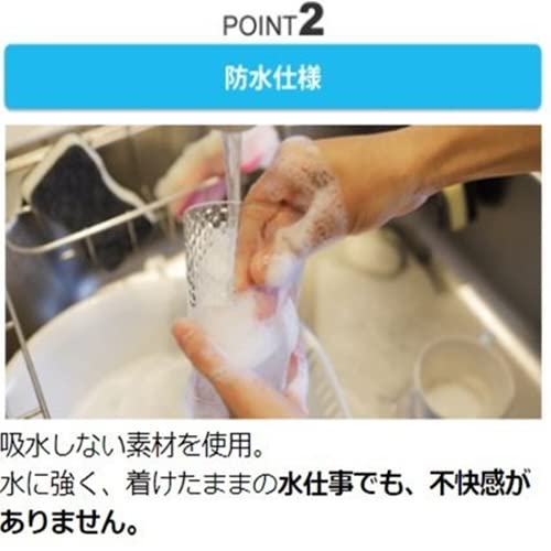 Toyo Kagaku Co., Ltd. Finger protection tape that facilitates housework Heberden's nodules/Bouchard's nodules 60 pieces - BeesActive Australia