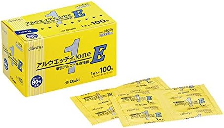 Osaki 0-8373-31 Medical Alwety (Alcoholic Cotton Swabs), 1 Pc./Packet x 100 Packets (Designated Quasi-Drug) - BeesActive Australia