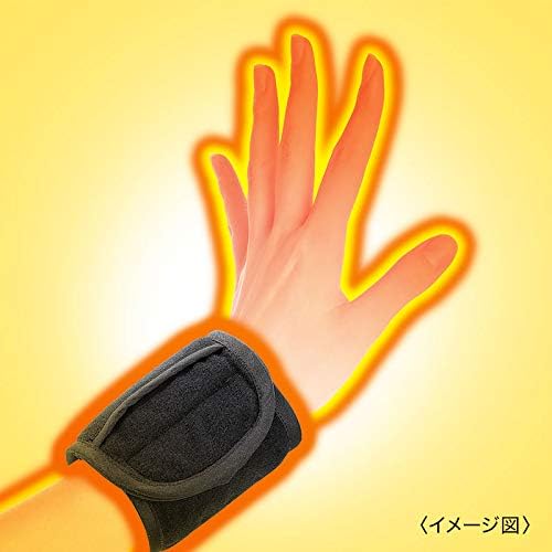 Makipoka Ankle Warmers -  Australia