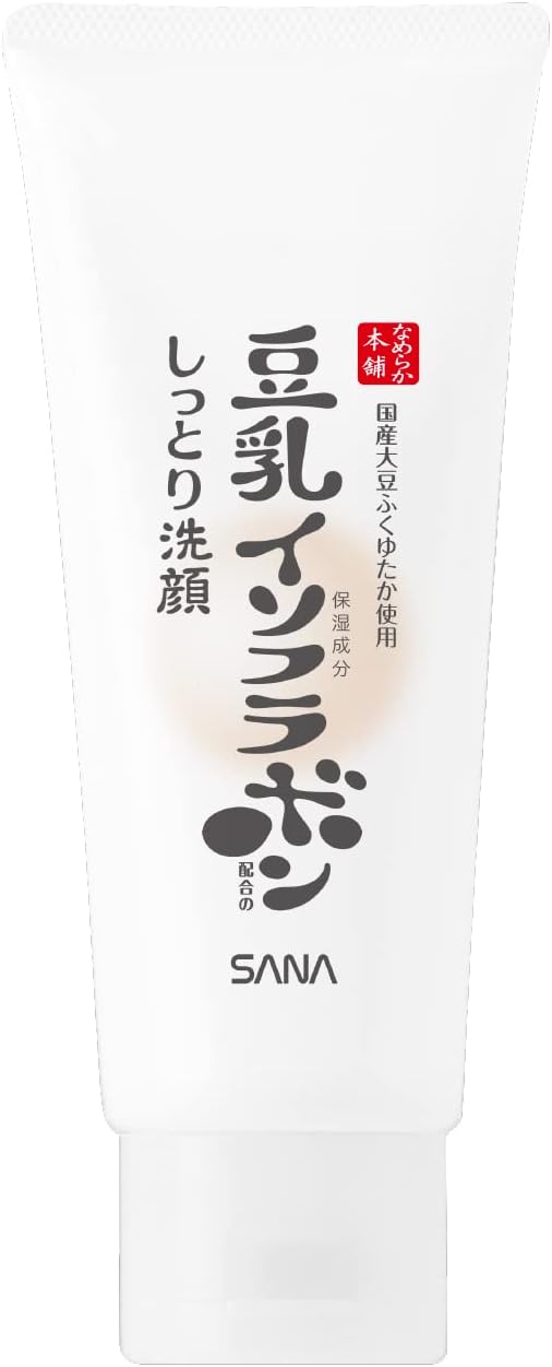Nameraka Honpo Moist Cleansing Face Wash NC 1 Piece (x1) -  Australia