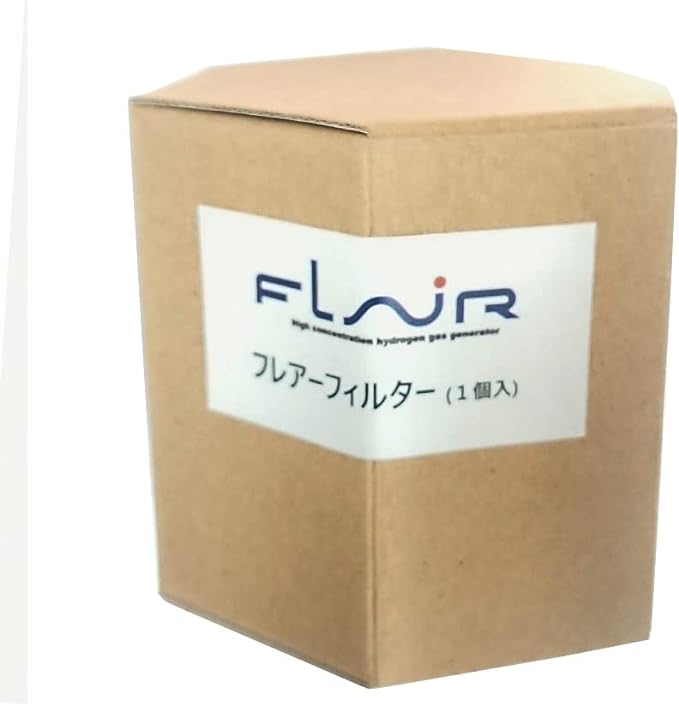 Flair Filter (Flux Flare Only), Hydrogen Inhaler, Hydrogen Suction, Hydrogen Generator, FLAX FLAIR [Authorized Dealer] -  Australia