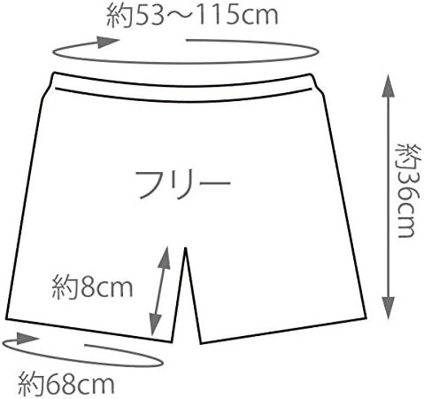 Paper Trunks (One Size) 50 Pieces, Black, Paper Shorts, Paper Shorts, Disposable Trunks, Underwear, Unisex, Esthetics, Travel, Hospitalization, Nursing, Disaster Preparedness Goods, Commercial] - BeesActive Australia