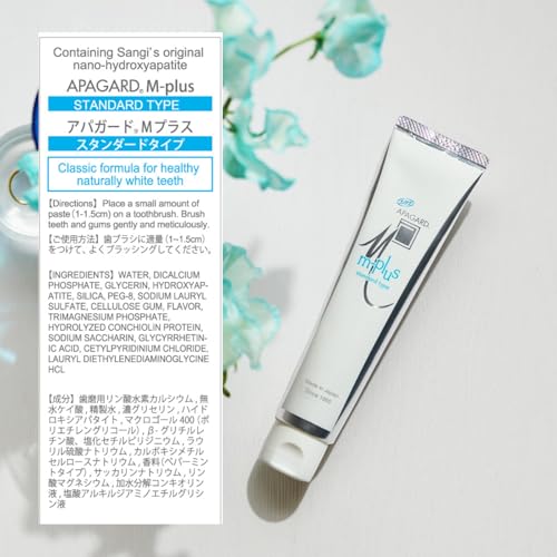 APAGARD® M-Plus, Sangi's Nano-Hydroxyapatite Toothpaste for Naturally Whiter Teeth, No Fluoride, for Family use, 125g / 4.4 oz, Mild Mint Flavor, Pack of 2