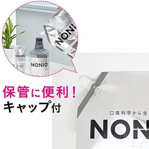 NONIO Plus Whitening Refill, Quasi-Drug, Dental Rinse, Liquid Toothpaste, Pouch, Kills Bacteria Bad Breath (Alcohol Compound), 43.1 fl oz (1,300 ml) - BeesActive Australia