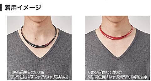 phiten necklace RAKUWA neck EXTREME twist 43cm/50cm [Stiff shoulders] [Stiff neck] [Uses Phiten advanced technology Metax] - BeesActive Australia