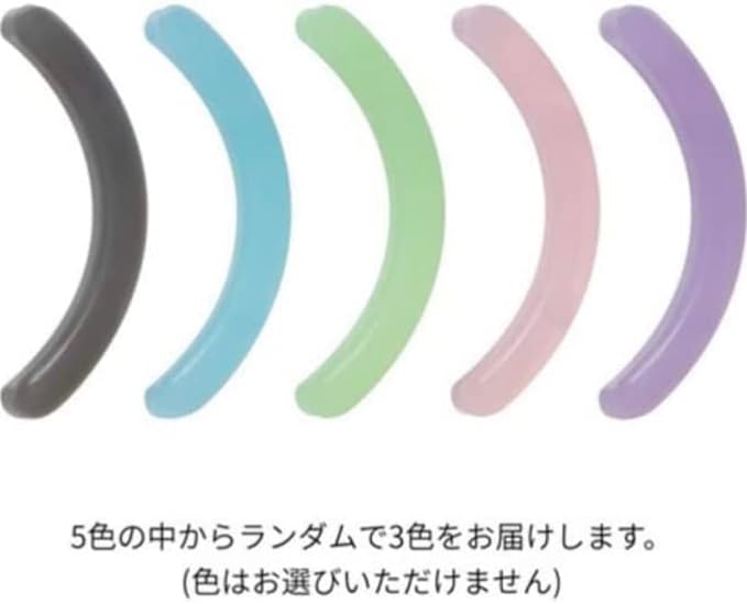 Eyepite(R) Beauty Fit Curler Replacement Rubber -  Australia