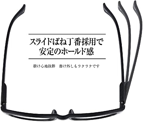 Reading Glasses Stylish Reading Glasses for Men Square Spring Hinge Lightweight Matte Black Cool Frequency +1.00 +1.50 +2.00 +2.50 +3.00 Toray Trecy Set - BeesActive Australia