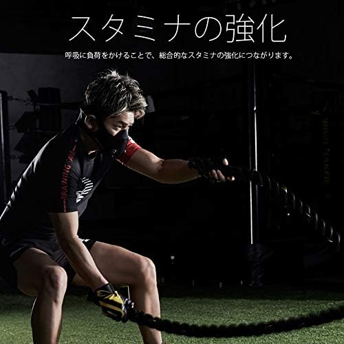 ODYMAKER BATTLE AERO MASK High Altitude Training Mask, Stamina, Endurance, Hypoxia Mask, Lung Capacity, Battle Aero Mask, Oxygen Limiting Mask -  Australia