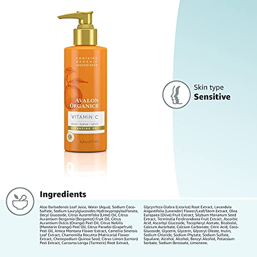 Avalon Organics Cleansing Gel with Vitamin C,6 Oz,(Pack of 2) 6 Fl Oz (Pack of 2)