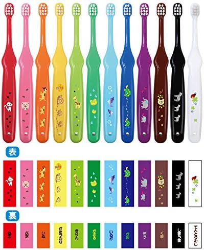 L APIS: Lapis Toothbrush for Infants, Dental Recommended, Happy Color, 12 Pieces, Animal Pattern, Baby Teeth, Safe Design, For Babies, 1 Years, 2 Years, 3 Years Old, Educational, Yellow Pencil, Baby -  Australia