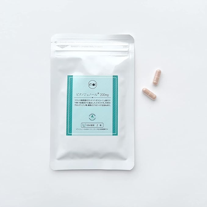 noi Pycnogenol 200mg 3 bags set Supplement French Maritime Pine Bark Extract Made in Japan 100% genuine Hofer Research raw materials 28 tablets 100mg - 200mg - BeesActive Australia