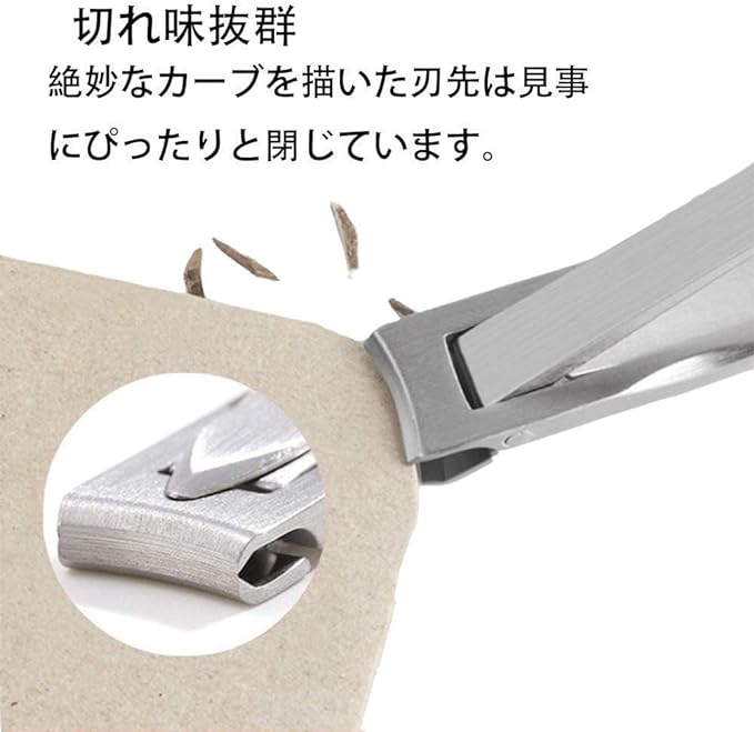 Tayana Nail Clippers, Popular, Portable, Ultra Thin, Splash-Resistant, Nail File Included, Leather Case, Premium Nail Clippers, Curved Blades, Portable, Nail Clippers, Easy to Grip Hands and Feet - BeesActive Australia