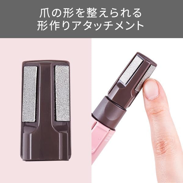 Tescom TK250A-P Nail Machine, Battery-Operated, [File/Cuticle Care/Polishing], 2 Speed Adjustment, Nail File, Cuticle, Nail Polish, Melty Pink - BeesActive Australia