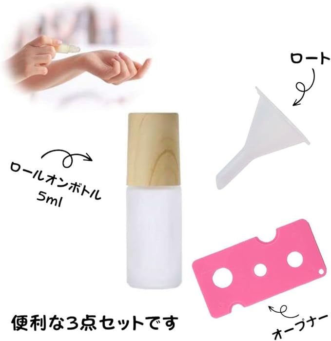 Atomizer Roll On Roll On Bottle Perfume Aroma Portable Refill Container pokapokaya (1 pc with Rot & Opener) - BeesActive Australia