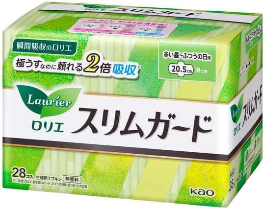 Laurier Slim Guard, For Many Day-to-Regular Days, With Wings, 8.1 inches (20.5 cm) (28 Pieces x 2 Bag Set), Includes Original Tissue - BeesActive Australia