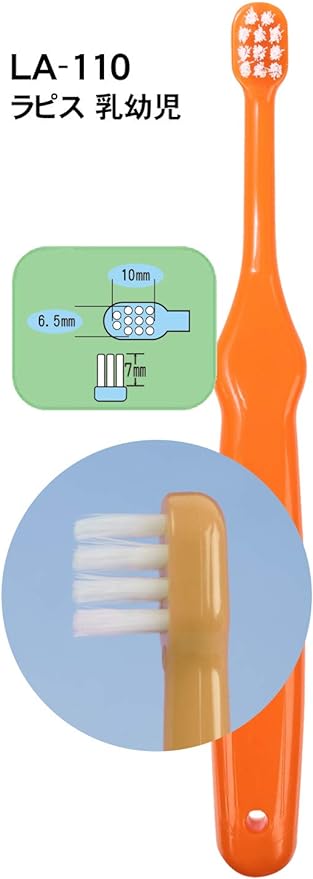 L APIS: Lapis Infant Toothbrush, Dental Recommended, Happy Colors, 6 Colors, Glue, Baby Teeth, Safe Design, Present, Educational, Baby / Baby / Adhesive Eco Packaging -  Australia