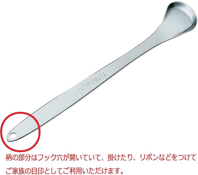 [TE to TE Okabe Western Tableware Manufacturing] Made in Japan Moss Tongue Cleaner Pure Titanium Allergy Free KT-01 - BeesActive Australia