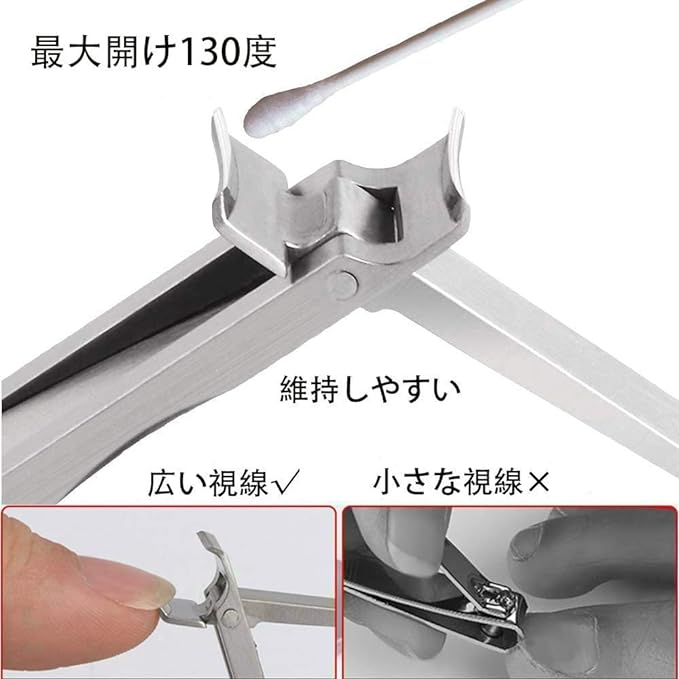 Tayana Nail Clippers, Popular, Portable, Ultra Thin, Splash-Resistant, Nail File Included, Leather Case, Premium Nail Clippers, Curved Blades, Portable, Nail Clippers, Easy to Grip Hands and Feet - BeesActive Australia