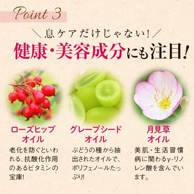 Drinking Fragrance Breath Rose 1 Piece -  Australia