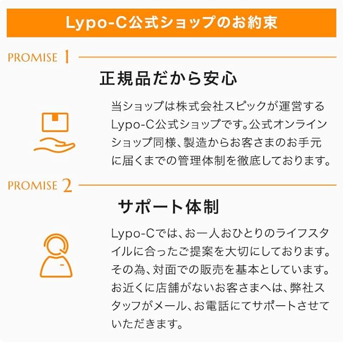 Lypo-C Lipo Capsule Vitamin C + D (11 sachets) 1 box Domestic Official Liposome Vitamin C Vitamin D 1000mg - BeesActive Australia