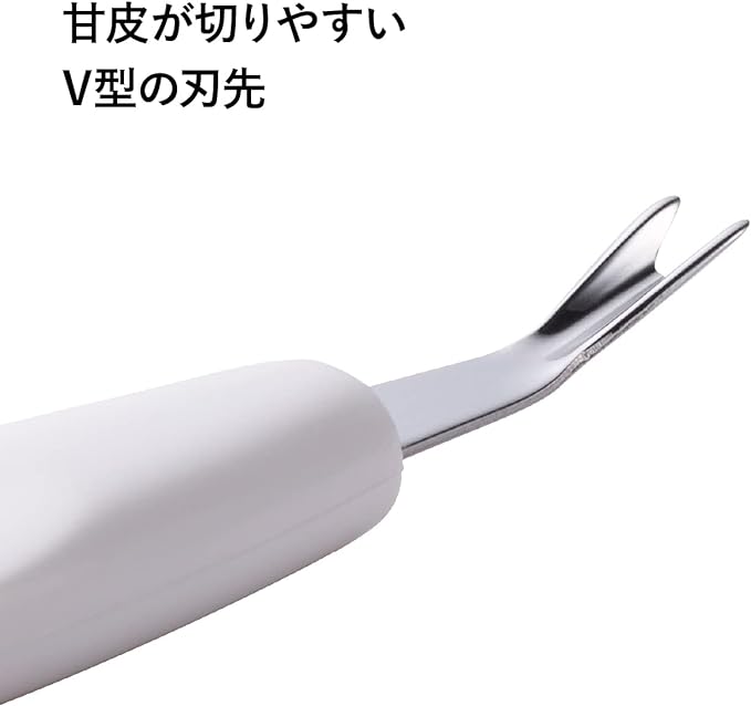 Kai BeSELECTION Cuticle Ripper HK0656 -  Australia