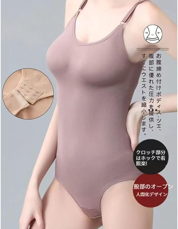 Worovo Body Shaper, Body Shaper, Bodysuit, Boost, Tummy Tightening, Breathable, Stretchy, Postpartum, 100% Pressure, All-in-One Inner, Women's Shaping Up - BeesActive Australia