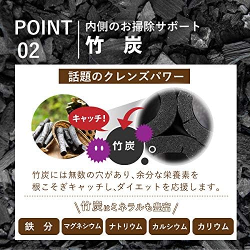 Charcoal coffee + MCT oil & carnitine (about 1 month supply) 100g (about 30 cups) Decaffeinated coffee Unsweetened Bamboo charcoal Diet coffee - BeesActive Australia