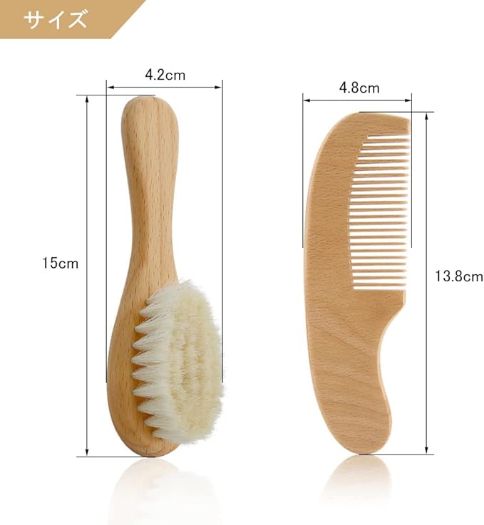 BTtime Baby Hair Brush Newborn Comb Set Scalp Massage Wooden Handle Natural Wood Goat Hair Anti-Static Baby Gift for Newborn Baby Baby (2 Pack) -  Australia