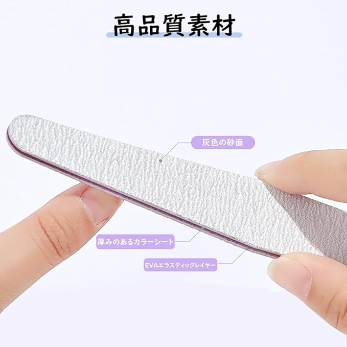Samcos Nail File, Nail File, For Nail Files, Set of 10, Eva Sponge File, Nail Polish, 100/180 Grid, Double-Sided Design, Nail Supplies, Nail Polish - BeesActive Australia