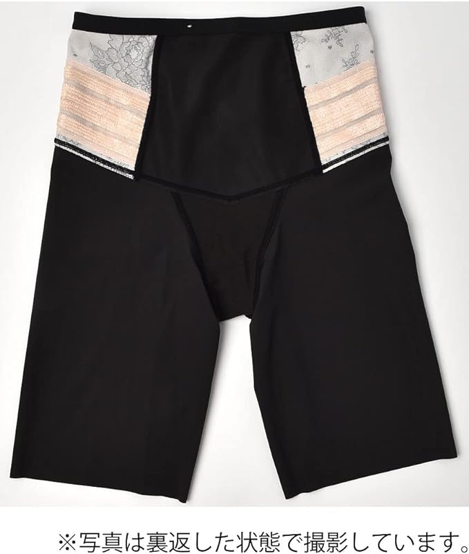 Wacoal Suhada GRC424 Women's Long Length Girdle Lifts Up Lower Body Sagging, Just Waist, Suhada - BeesActive Australia