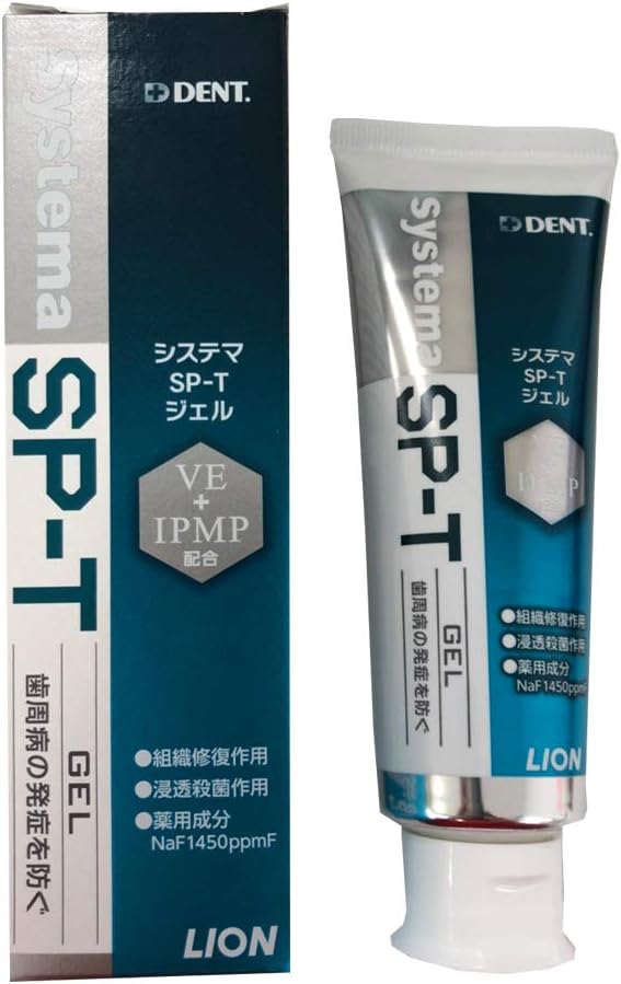Lion Dental Material DENT Systema SP-T Gel 3.1 oz (85 g), 3.0 oz (85 g) (x1) -  Australia