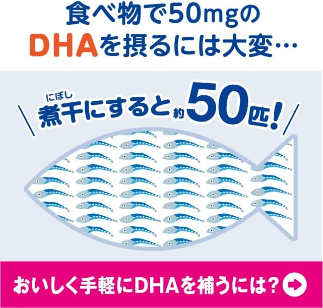 o'clock supplement DHA gummy, about 2 months' worth, children, children, nutritional support, fish dislike, picky eaters, support, orange flavor - BeesActive Australia