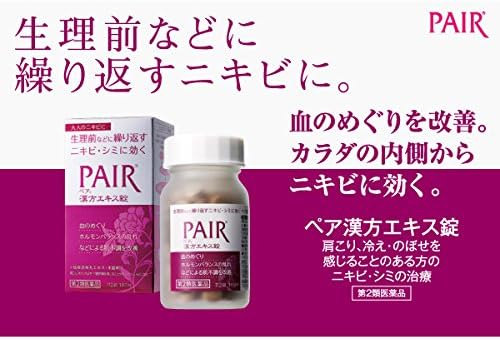 Pair Chinese herbal extract tablets 240 tablets - BeesActive Australia