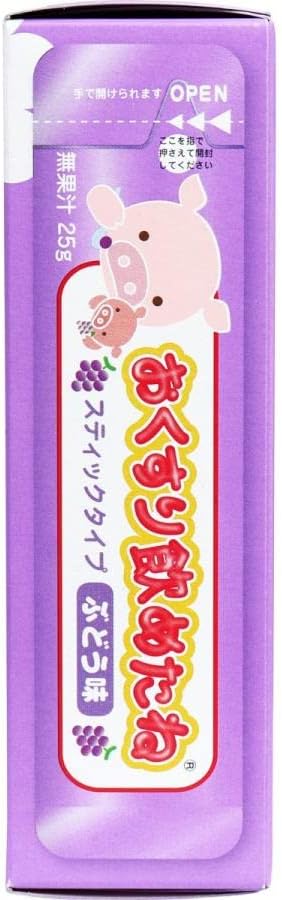 Ryukakusan Toothbrush Set of 4 Boxes & Toothbrushes, Sticks Type, Grape Flavor, 0.9 oz (25 g) x 6 Bottles), Set of 4 - BeesActive Australia
