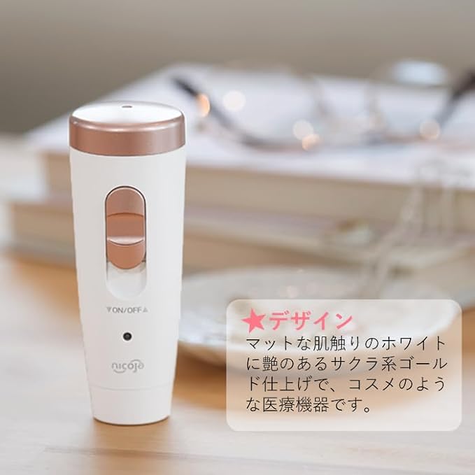 Throat Moisture NK8021 Inhaler - BeesActive Australia