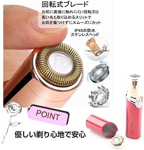 Women's Face Shaver, Electric Razor, Lightweight, Small, Grown Hair, Mother's Day, Battery Operated, Red, Red -  Australia