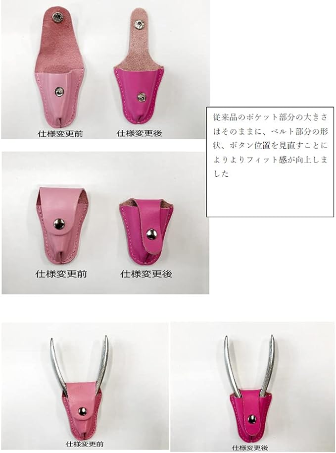 UTSUMI Utsumi Nipper Cap L White - BeesActive Australia
