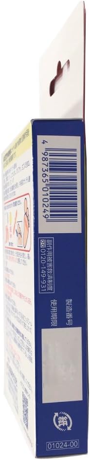 Ibokorori bandage one-touch S 12 pieces -  Australia