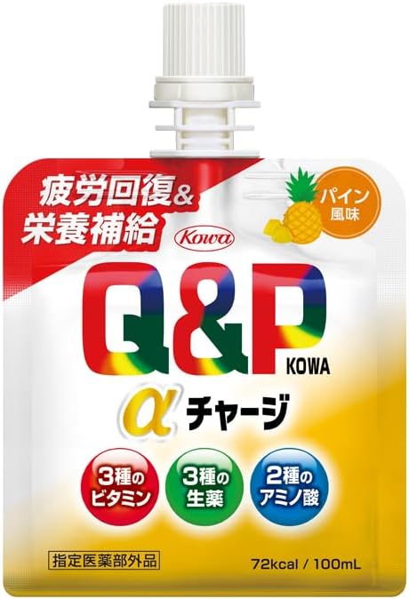 [Designated quasi-drug] Kewpie Kowa α Charge 100mL x 6 bags Fatigue recovery Nutritional support - BeesActive Australia