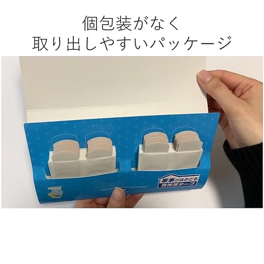 Toyo Kagaku Co., Ltd. Finger protection tape that facilitates housework Heberden's nodules/Bouchard's nodules 60 pieces - BeesActive Australia