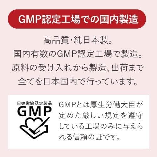 Lysine Supplement L-Lysine Total 198,000mg Contains vitamins and zinc 275mg 240 tablets 30-60 days supply 3 bags Manufactured in Japan in a GMP certified factory Komamori Lysine Supplement - BeesActive Australia