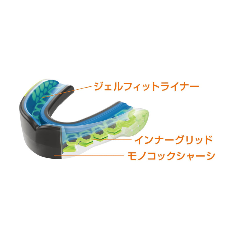 Shock Doctor Gel Max Power Carbon Convertible Mouth Guard Adult - BeesActive Australia