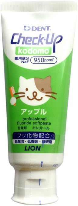 Lion Dental Lion Checkup Kodomo 60g Apple Paste Green Tube 60g (x1) -  Australia