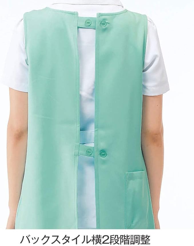 Nursingly New Tunic Apron (Smooth Touch), Nursing, Nursing, Nursing, Nursing, Dental, Ladies, 9 Colors, M-L Muscat 9292021A - BeesActive Australia