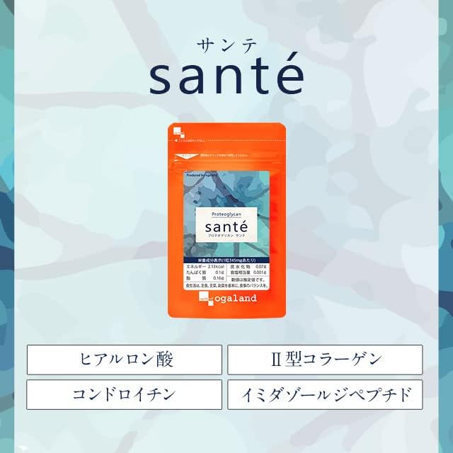 Ogaland Proteoglycan Sante Sante (90 tablets / approximately 3 months' supply) Contains 3 beauty ingredients (proteoglycan / type II collagen) Health support supplement - BeesActive Australia