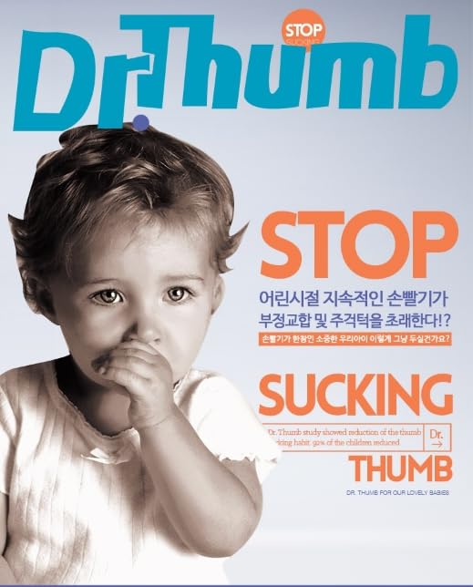 Dr. Thumb Thumb Guard – Stop Thumb Sucking Habit in Kids & Toddlers | Comfortable & Safe Oral Care Solution (Large 3-7 Years)